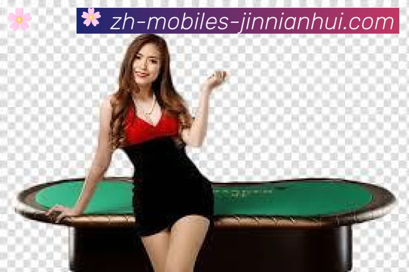 App 展示图